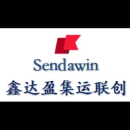 Shenzhen Sendawin Globalink Tech Logistics Co.,Ltd logo