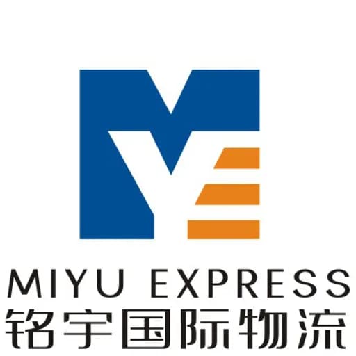 Shenzhen Mingyu International Logistics Co., Ltd. logo