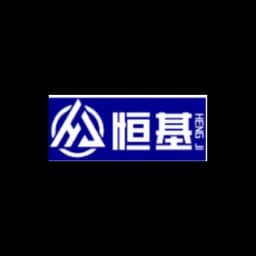 Shenzhen Flying International Freight Forwarder Co., Ltd. logo