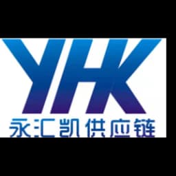 Shenzhen Yonghuikai Supply Chain Co., Ltd logo