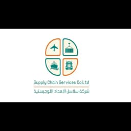 SUPPLY CHAIN SERVICES CO. LTD logo