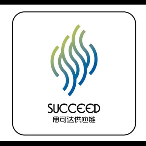 TIANJIN SUCCEED SUPPLY CHAIN (GROUP)CO..LTD logo