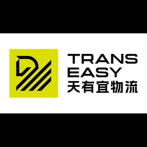 Trans-easy Logistics Co.,Ltd. logo