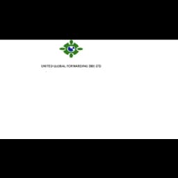 United Global Forwarding (BD) Ltd logo
