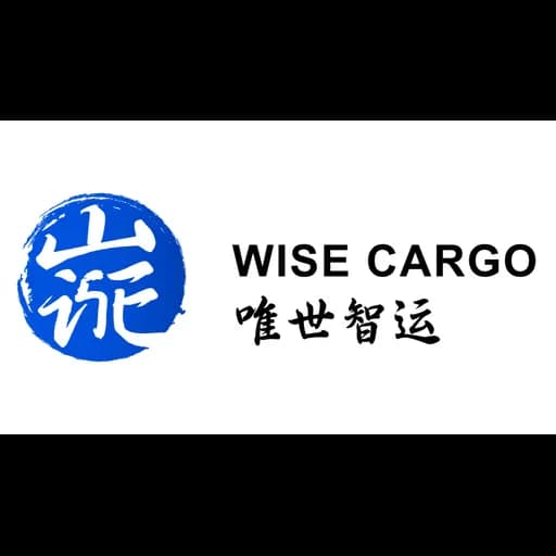 WISECARGO LIMITED logo