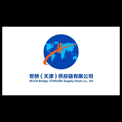 WORLD BRIDGE (TIANJIN) SUPPLY CHAIN CO.,LTD logo