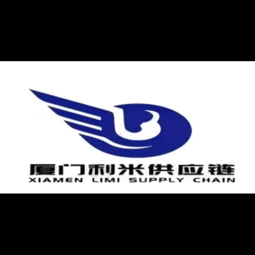 Xiamen Limi Supply Chain Co., Ltd. logo