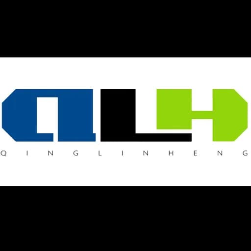 SHANGHAI QINGLINHENG SUPPLY CHAIN MANAGEMENT CO., LTD logo