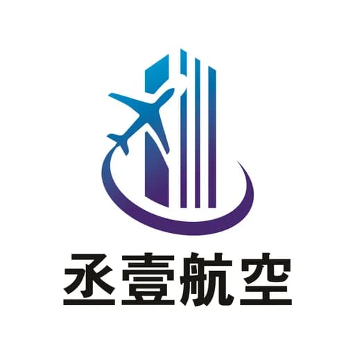 Shanghai Chengyi Aviation Technology Co., Ltd. logo
