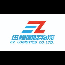 EZ LOGISTICS CO.,LTD. logo