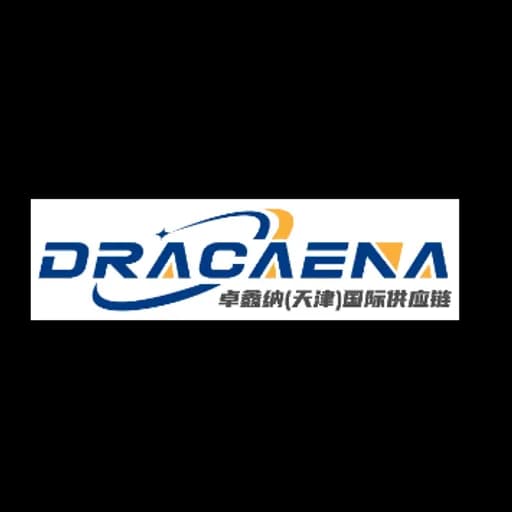 Dracaena International Supply Chain Co.,Ltd logo