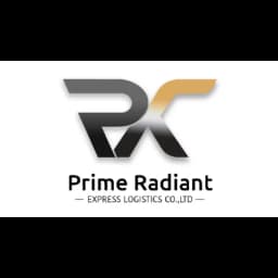 Prime Radiant Express Logistics Co., Ltd. logo
