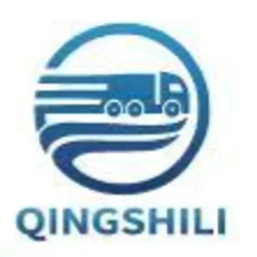 Shenzhen Qingshili Supply Chain Co., Ltd. logo