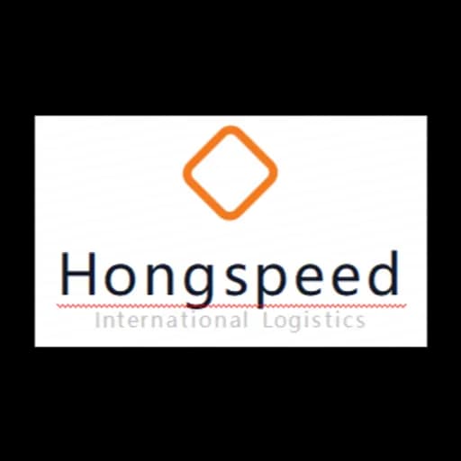 Shenzhen Hong Speed logistics Co., Itd logo