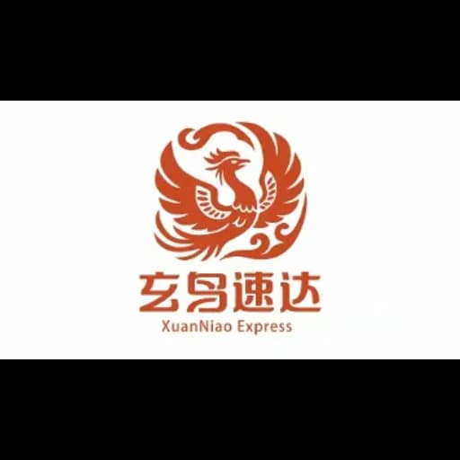 Shanghai Xuan Niao Speedy Delivery Freight Forwarding Co., Ltd. logo