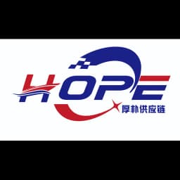 HOPE SUPPLY CHAIN MANAGEMENT (NINGBO)CO.,LTD logo