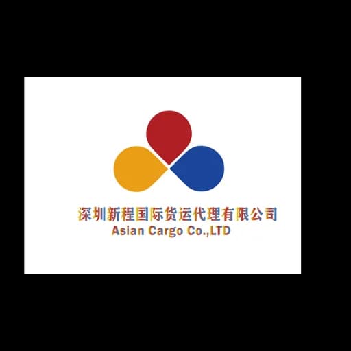 ASIAN CARGO CO.,LTD logo