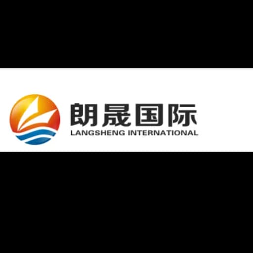 JIANGSU LANGSHENG INTERNATIONAL TRANSPORTATION CO.,LTD. logo