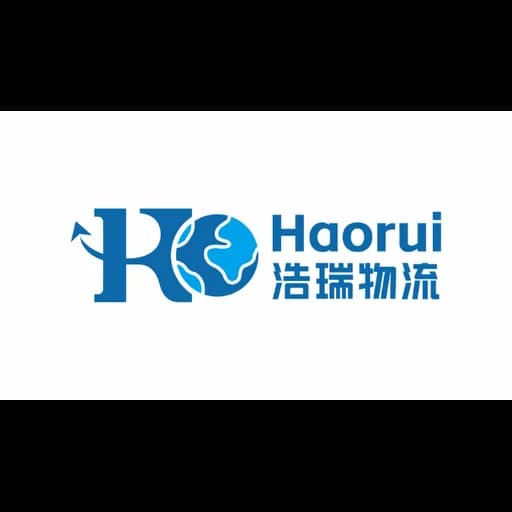 Shenzhen Haorui Logistics Co., Ltd. logo