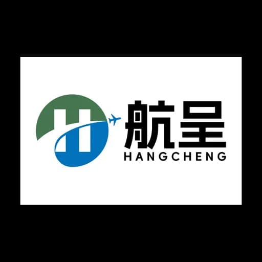 Henan HC Supply Chain Management Co.,Ltd logo