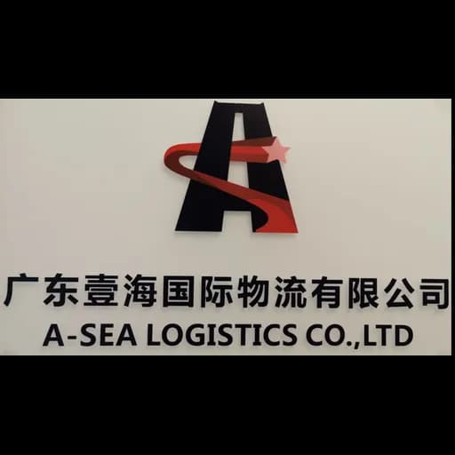 A-SEA LOGISTICS CO.,LTD logo