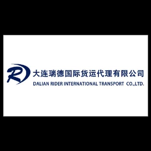 DALIAN RIDER INTERNATIONAL TRANSPORT CO.,LTD. logo