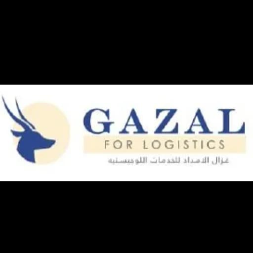 Gazal Alemddad Logistics logo