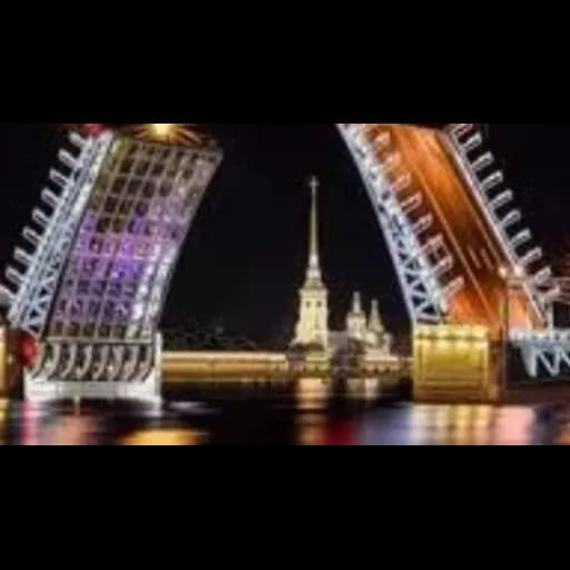 Global Trading Technologies LLC logo