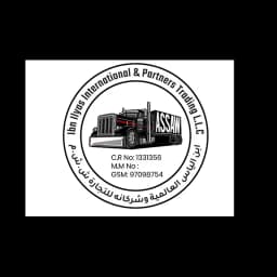 Ibn Ilyas International & Partners Trading LLC logo