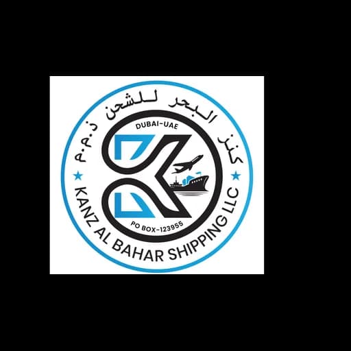 KANZ AL BAHAR SHIPPING LLC logo