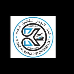 KANZ AL BAHAR SHIPPING LLC logo