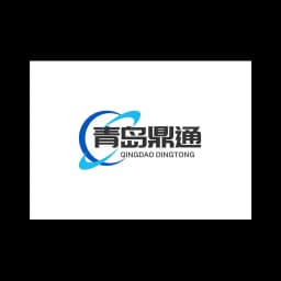 Qingdao Dingtong International Logistics Co., Ltd. logo