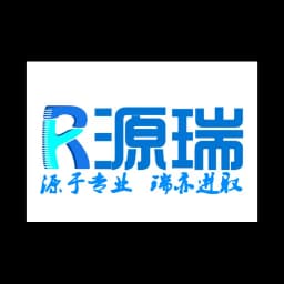 SHANGHAI YUANRUI FREIGHT FORWARDER CO., LTD. logo