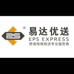SHENZHEN EPS EXPRESS LTD logo