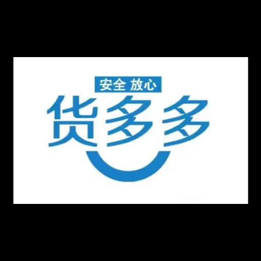 Shenzhen Huoduoduo Cross-border Import and Export Co., Ltd. logo