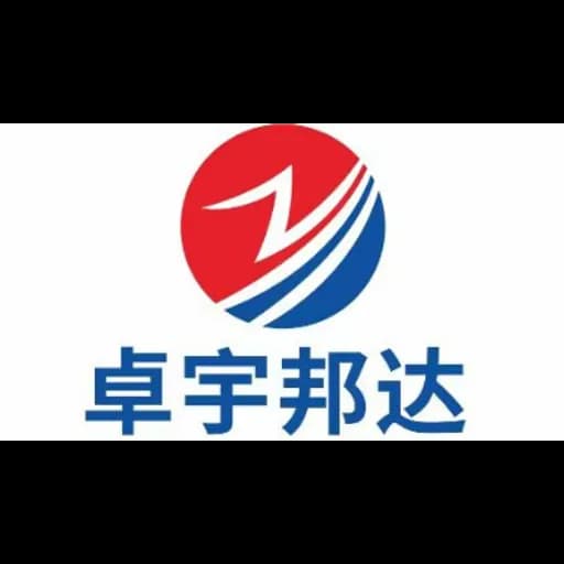 Shenzhen Zhuoyu Bangda International Freight Forwarding Co., Ltd logo