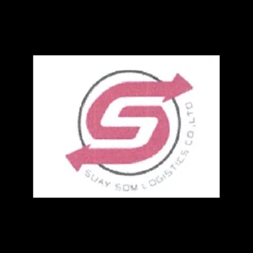 SUAYSOM LOGISTICS CO., LTD. logo