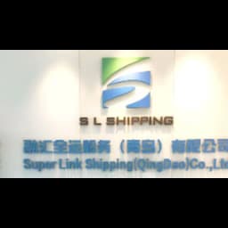 Super Link Shipping (Qingdao) Co.,Ltd. logo