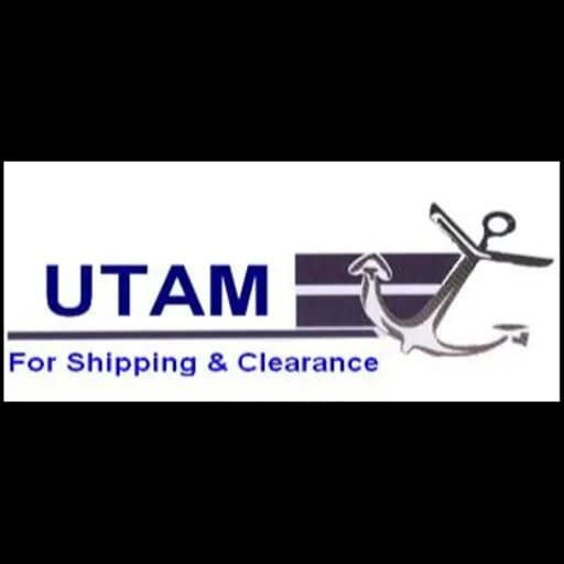 UTAM for Shipping and Clearance logo