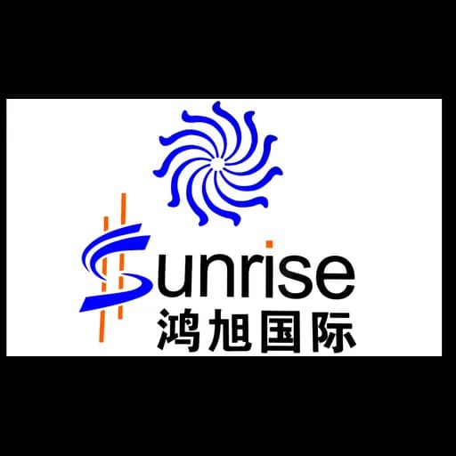 Xiamen Sunrise International Logistics Co., Ltd. Shenzhen Office logo