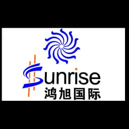 Xiamen Sunrise International Logistics Co., Ltd. Shenzhen Office logo