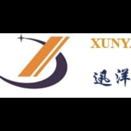 Xunyang International logistics LTD logo