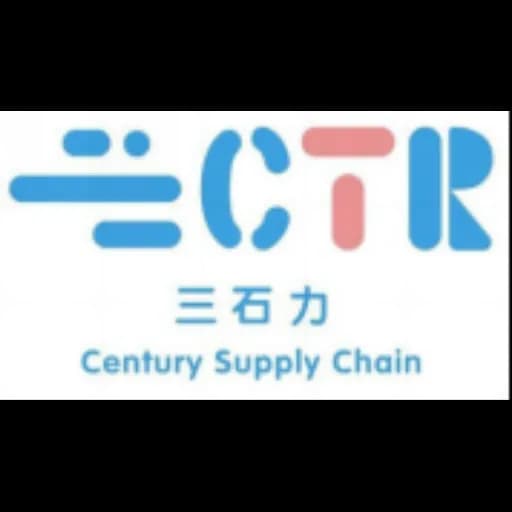 Zhejiang Century Supply Chain Management Co.,Ltd. logo
