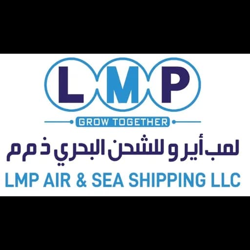 LMP Air & Sea Shipping LLC logo