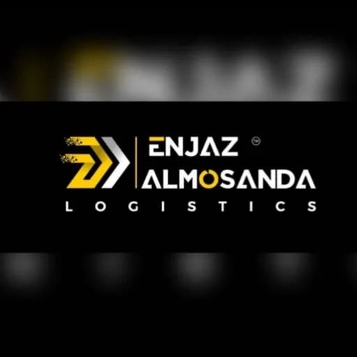 Enjaz Al-Mosanda for logistics logo