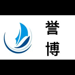 Yubo International Freight Forwarding logo