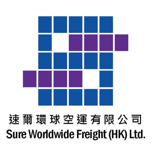Sure Worldwide Freight (HK) Ltd. logo