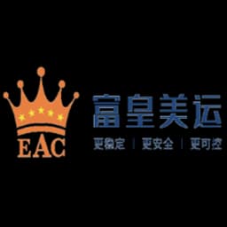 Shenzhen EAC International Trading and Logistics Co., Ltd. logo