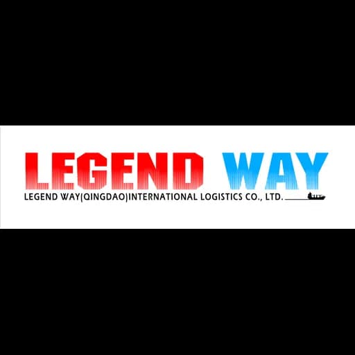 LEGEND WAY(QINGDAO)INTERNATIONAL LOGISTICS CO., LTD. logo