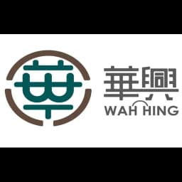 WAH HING LOGISTICS LIMITED logo